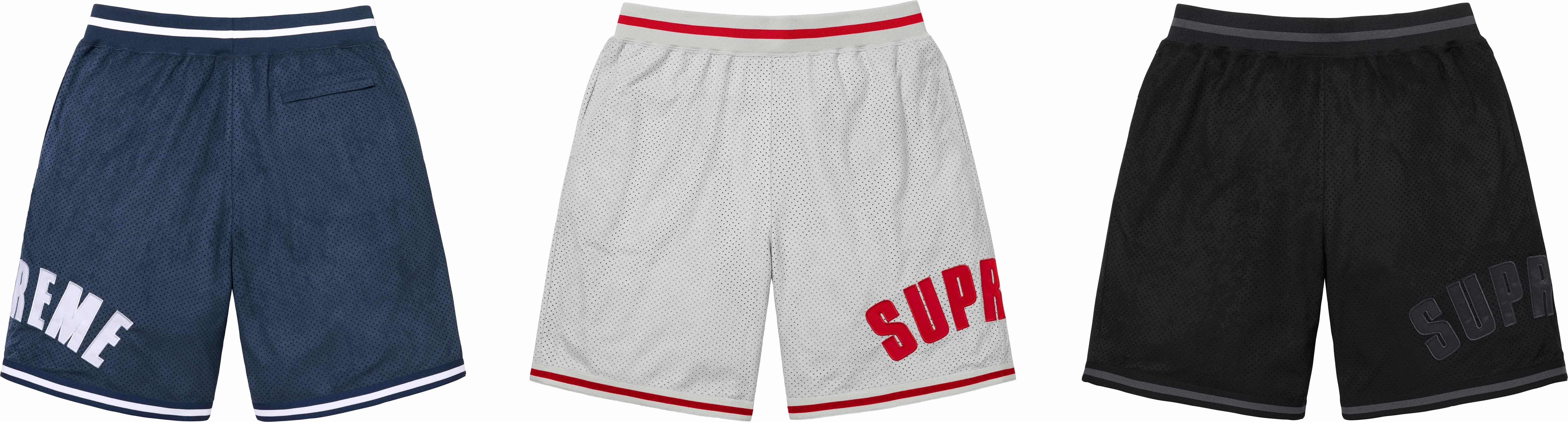 Ultrasuede Mesh Short